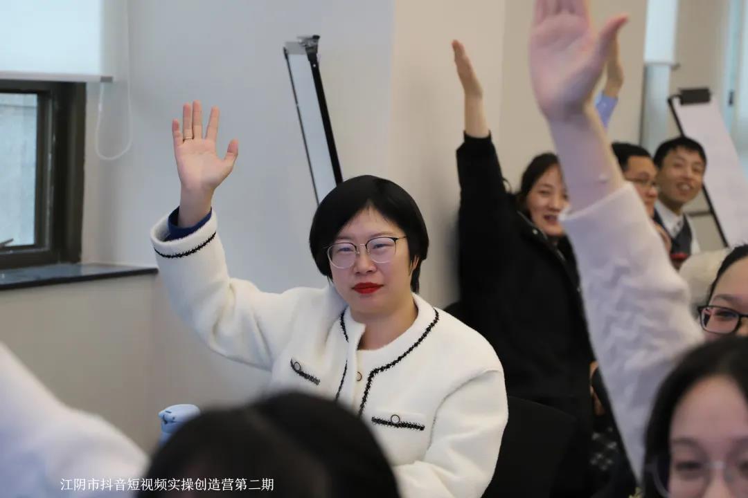 抖音短视频实操创造营