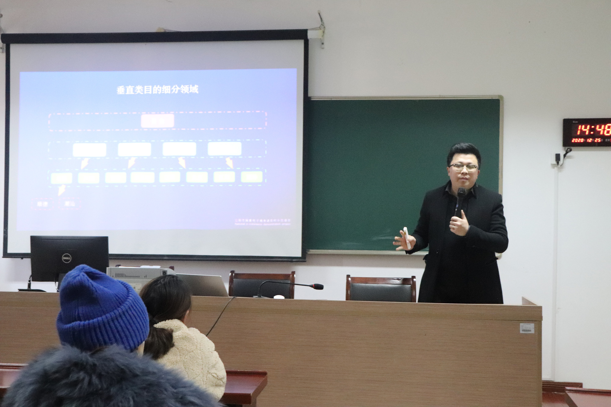 江阴市电子商务公共服务中心童主任