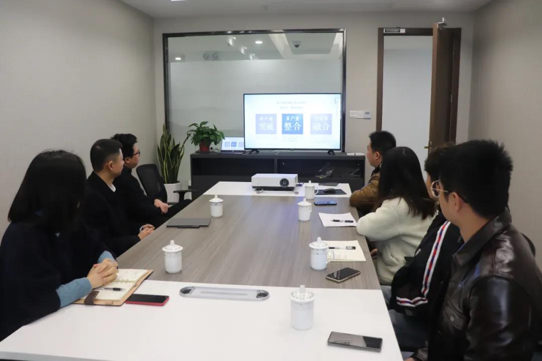 江阴市区域品牌提案会议