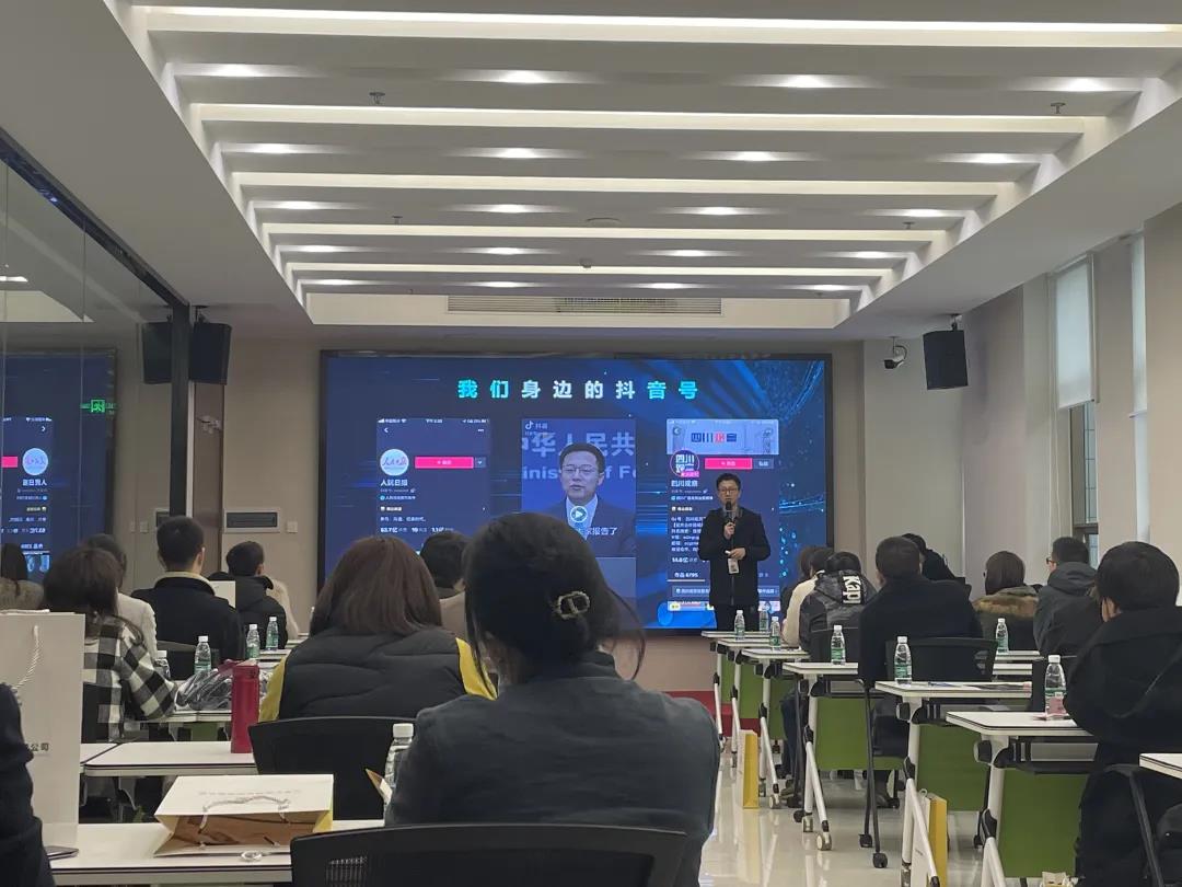 江阴市电子商务