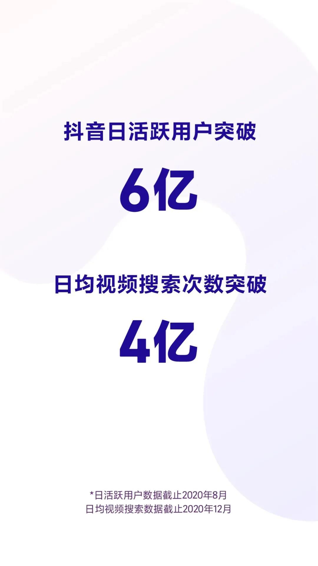 1610764468262109.jpg