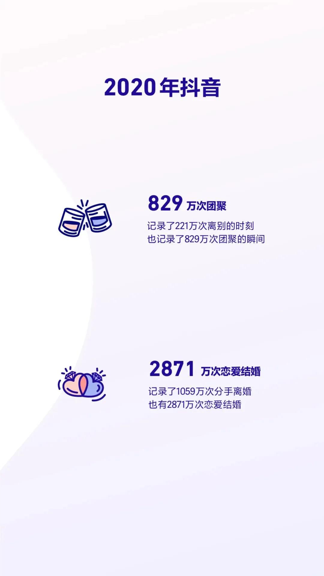 1610773452703164.jpg