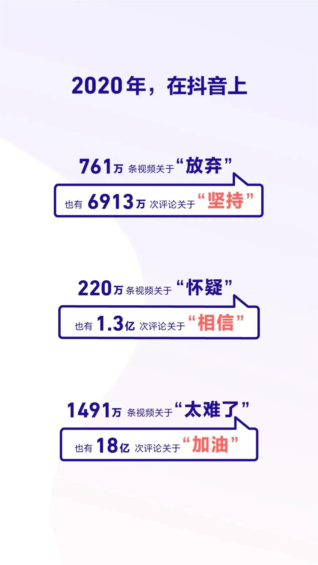 1610773500791897.jpg