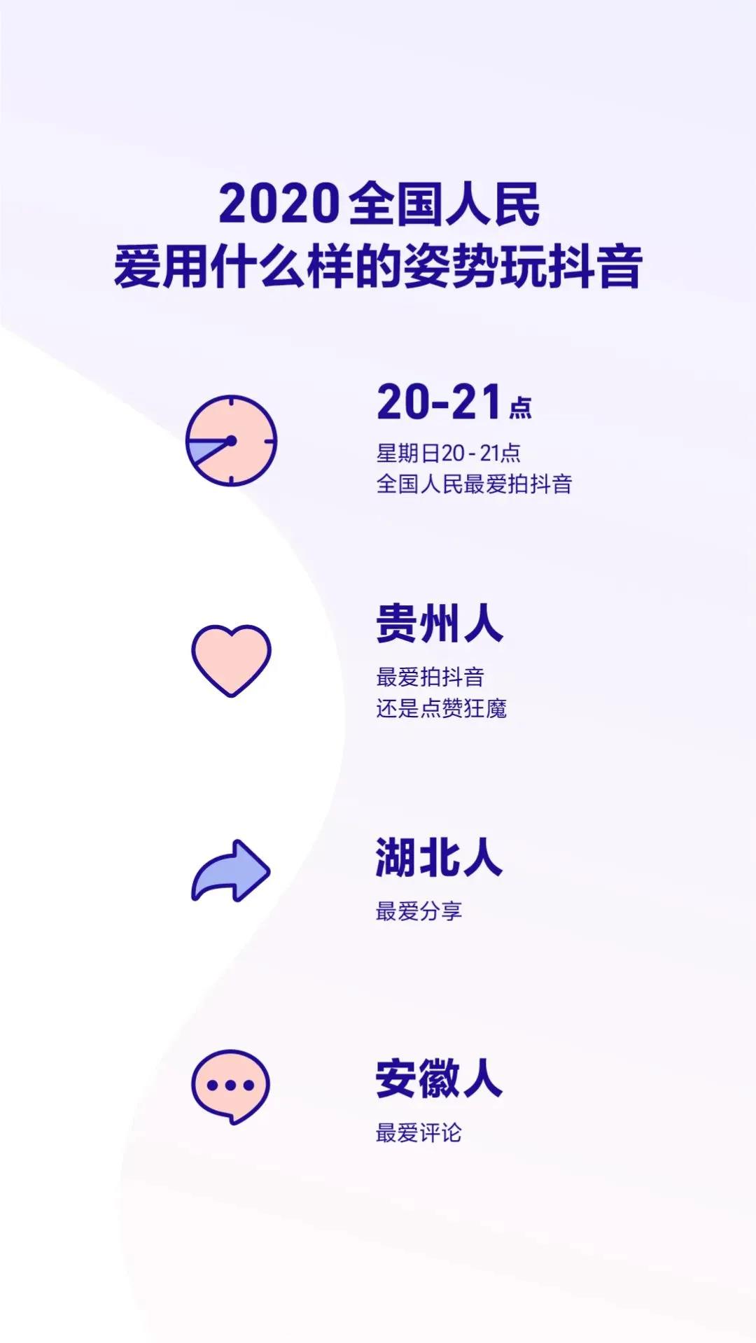 1610773716859479.jpg
