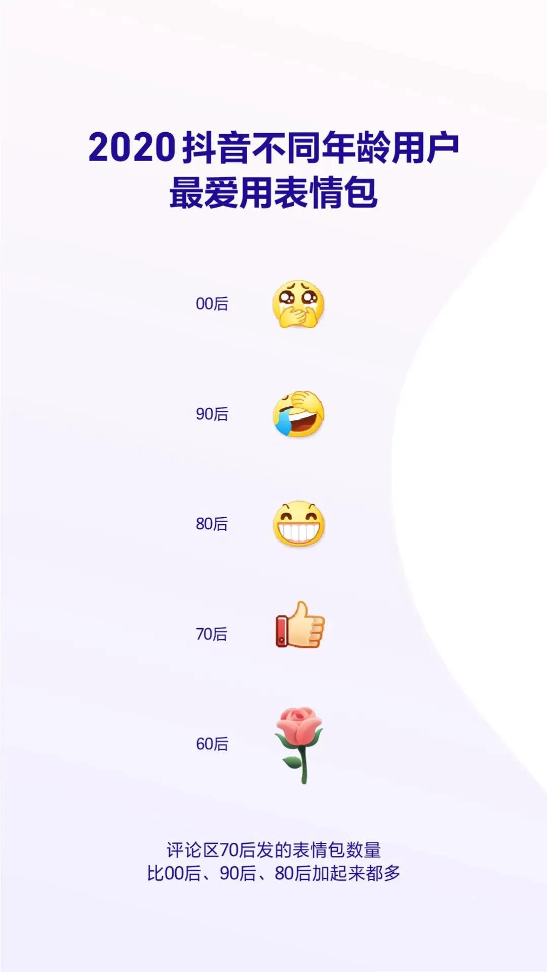 1610773804299873.jpg