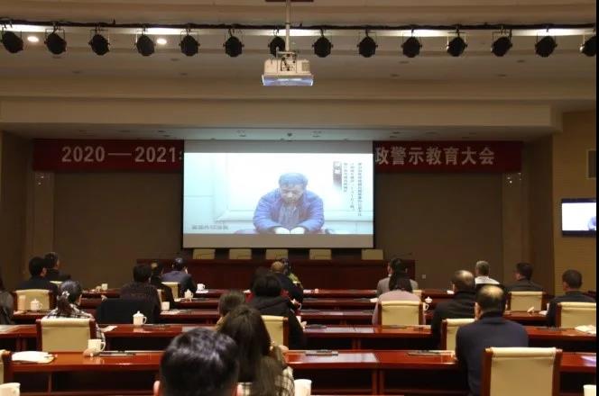 1616379637860038.jpg 微信图片_20210322102017.jpg