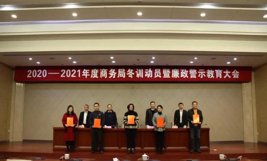 微信图片_20210322102129.jpg