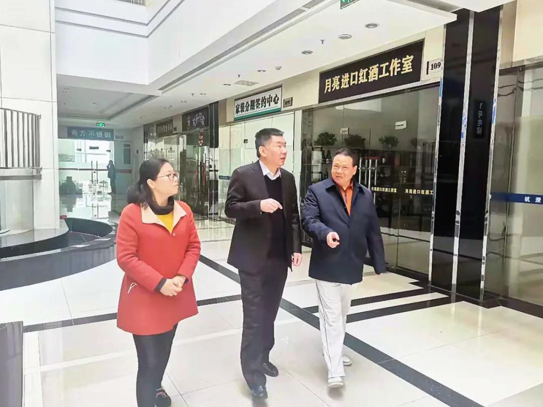 微信图片_20210322110550.jpg
