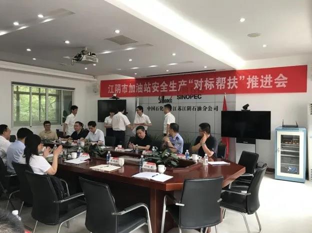 微信图片_20210322110915.jpg
