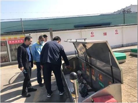 微信图片_20210322110921.jpg