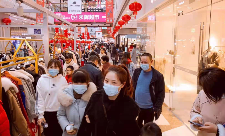 微信图片_20210322112001.png
