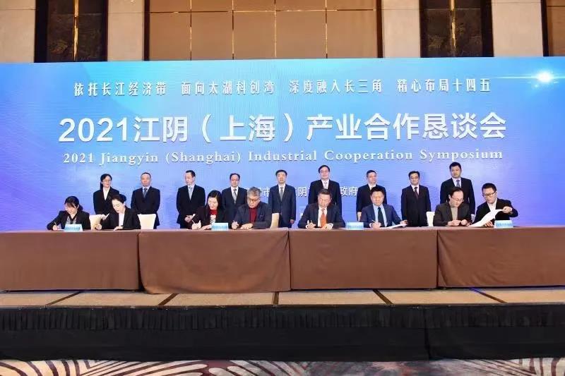 微信图片_20210322133547.jpg