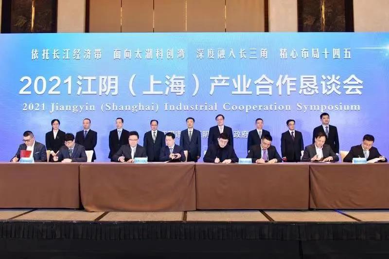 微信图片_20210322133608.jpg