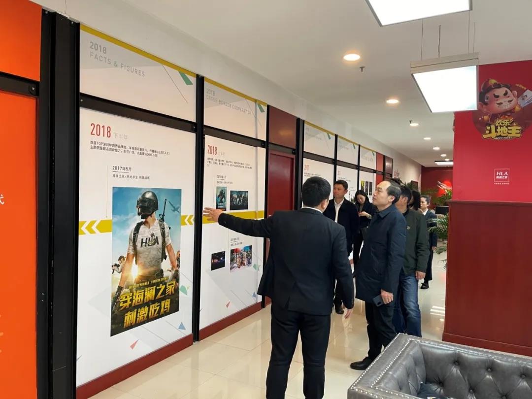 微信图片_20210322135254.jpg