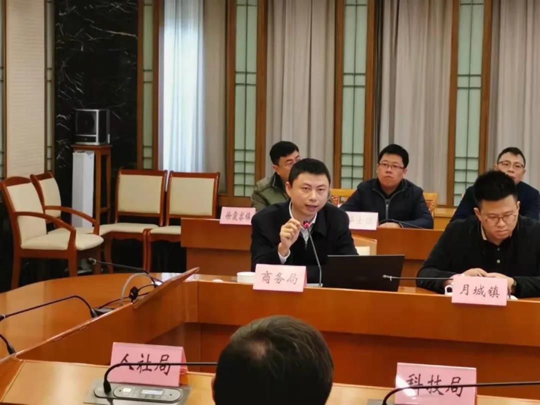微信图片_20210322135712.jpg