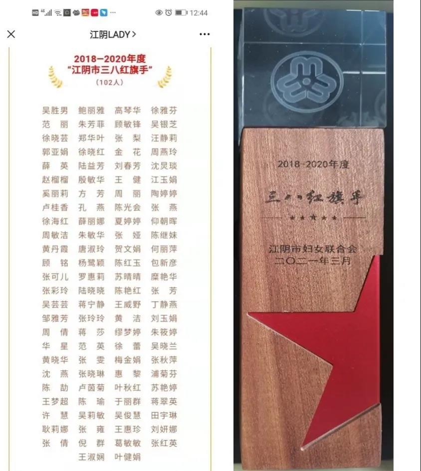 微信图片_20210322140203.jpg