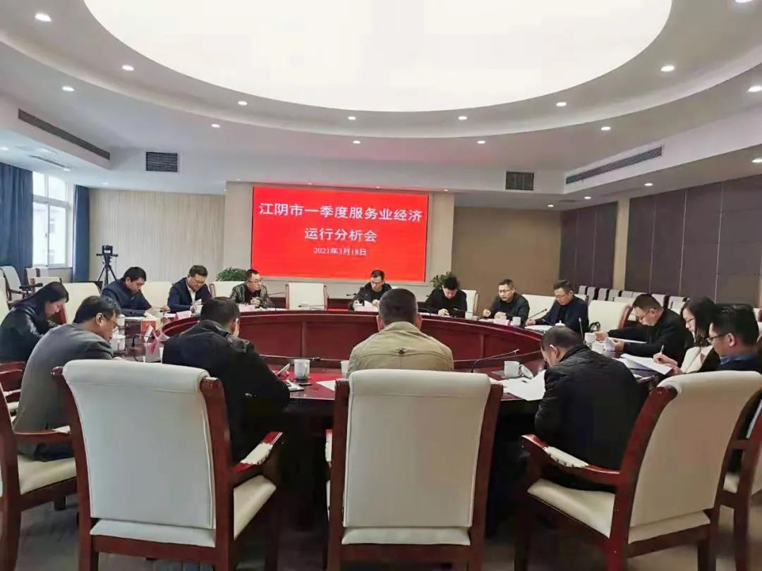 1616394752541151.jpg 微信图片_20210322143219.jpg