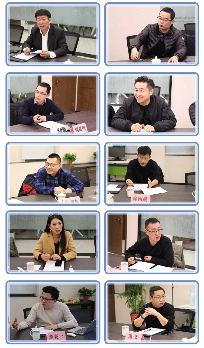 微信图片_20210322150351.png
