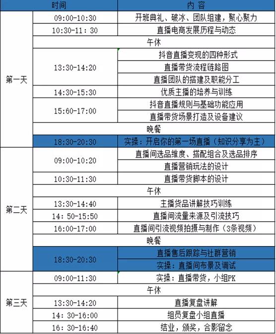 微信图片_20210524105928.jpg
