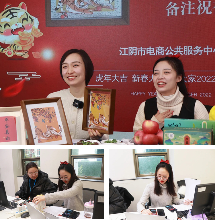 深入源头产地 探访江阴好物——年货盛宴第一期14.jpg
