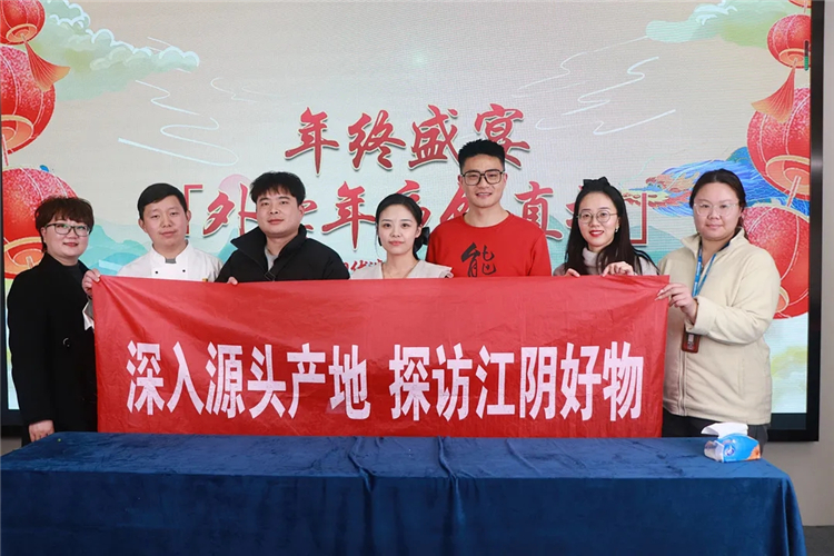 年终盛宴外卖年夜饭专场16.webp.jpg
