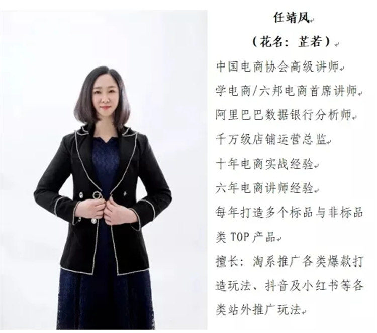 玩转企业微信 打通你的私域渠道3.webp.jpg
