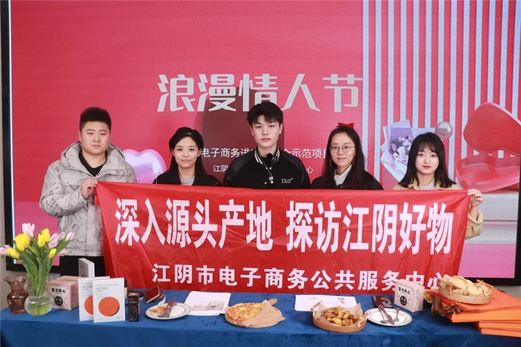 浪漫情人节专场13.webp.jpg