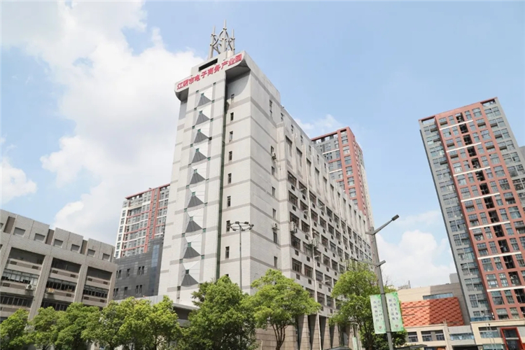 江阴市电子商务产业园招募2.webp.jpg