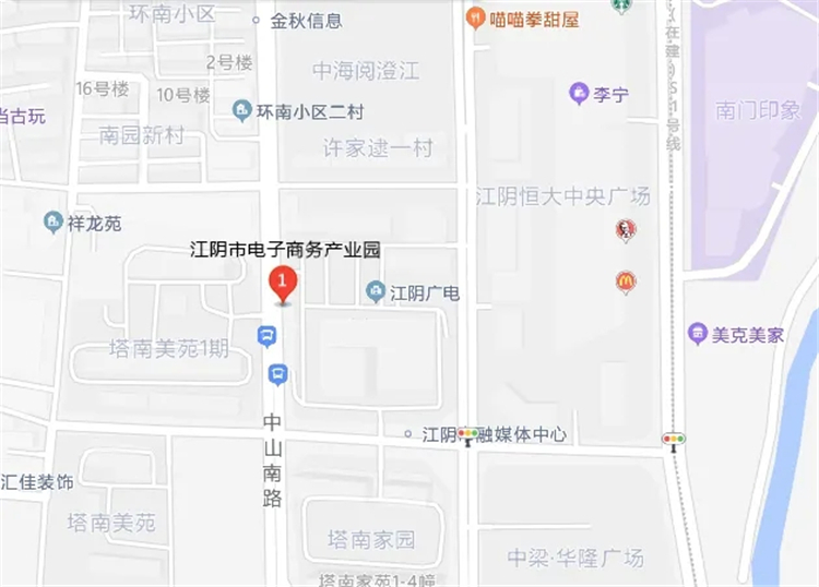 江阴市电子商务产业园招募5.webp.jpg
