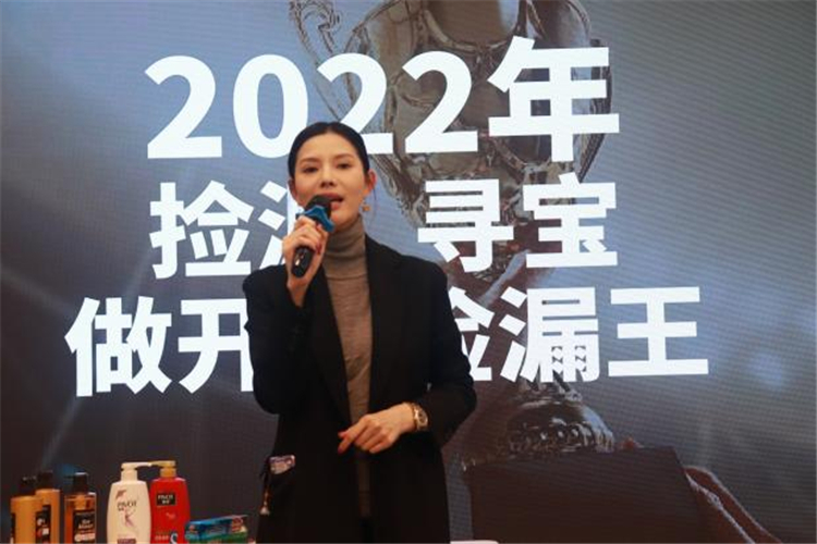 村级电商服务站站长培训第十一期——社区团购运营技能提升培训会成功举办4.jpg
