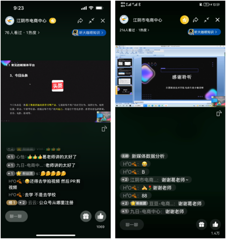 2e3d56a4a2bf7df71d865a2181e3547.png