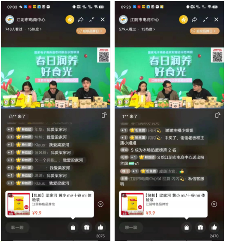 16d2309f279237abeafab22bc427e5d.png