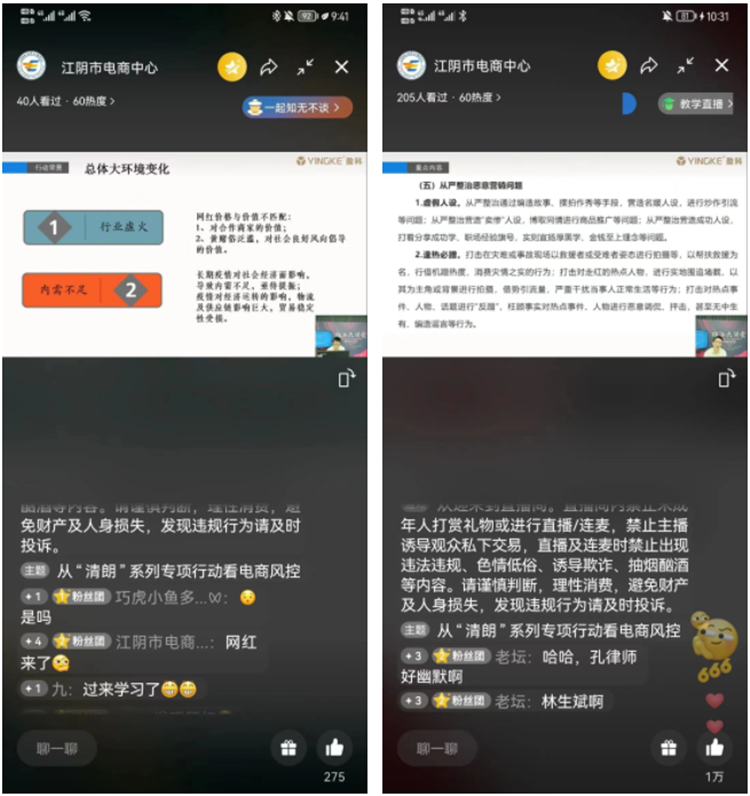 eaa22c31679d19e64f16b0dda7cf01d.png