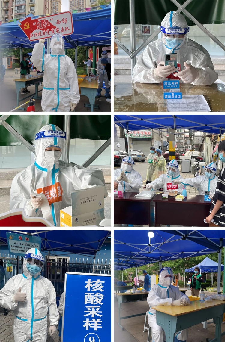 【同心抗疫 使命有我】—— 记市电商中心助力江阴抗疫二三事12.jpg