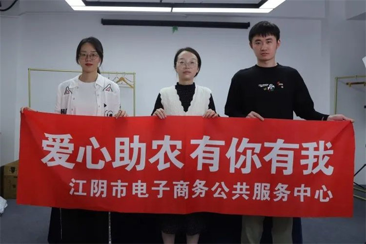 爱心助农专场直播——白玉枇杷 正宗味道3.jpg