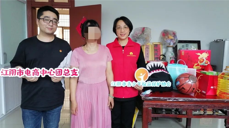 与爱同行 伴爱成长——市电商中心护航青少年成2.jpg