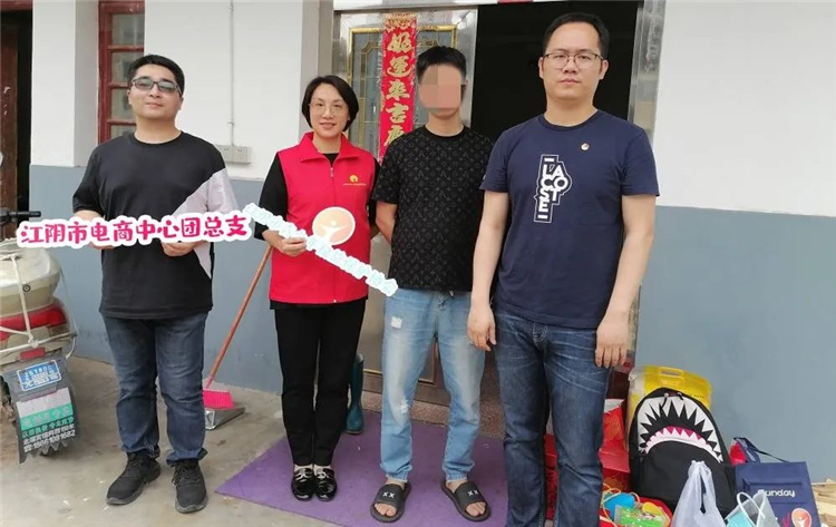 与爱同行 伴爱成长——市电商中心护航青少年成长3.jpg