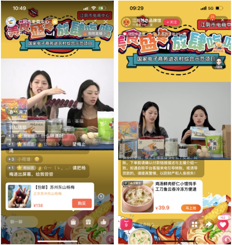 529a11cdd09e8a311393702b9b00fd8.png