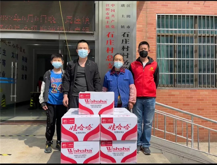 战“疫”有我！电商服务站站长争当志愿者助力疫情防控1.jpg