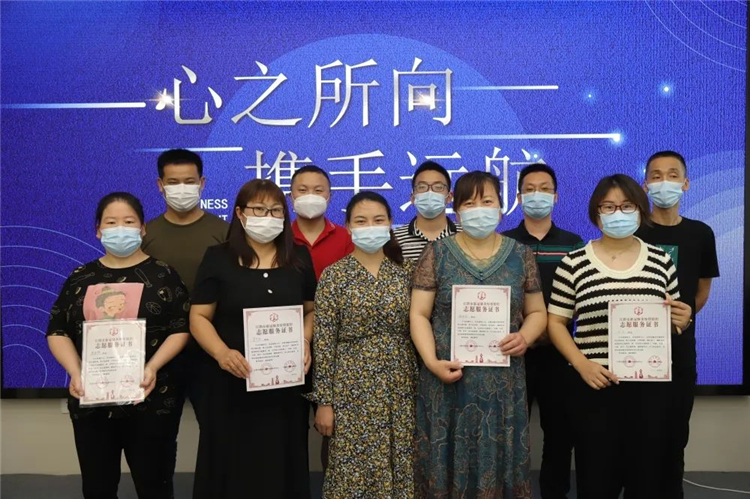 战“疫”有我！电商服务站站长争当志愿者助力疫情防控6.jpg