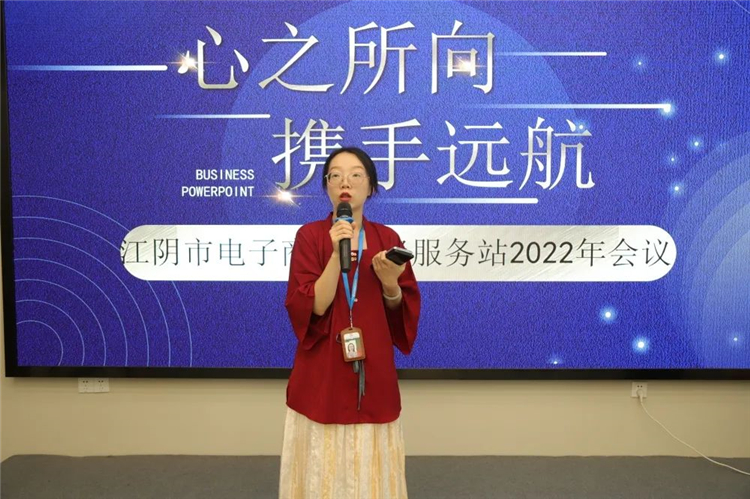 村级电商服务站站长培训第十三期成功举办2.jpg