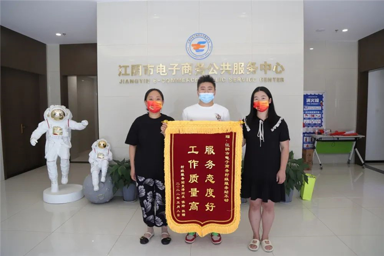 村级电商服务站站长培训第十三期成功举办3.jpg