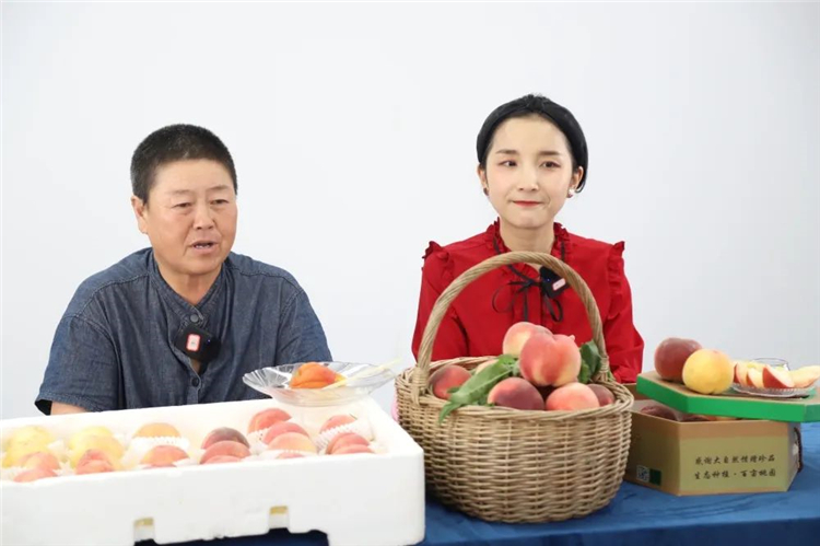 爱心助农专场直播——水蜜桃抢鲜上市1.jpg