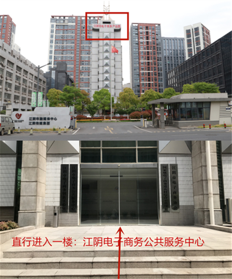 主播大赛冠军周静分享《主播必修课》！课程全部免费！不要错过！3.png