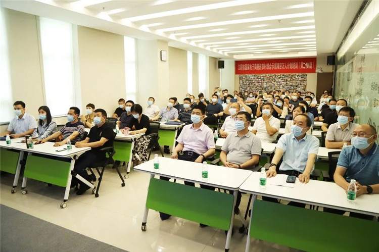 全省电商进农村示范工作推进会参会人员现场调研市电商中心1.jpg