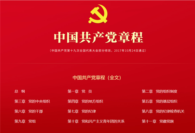 七一4.png