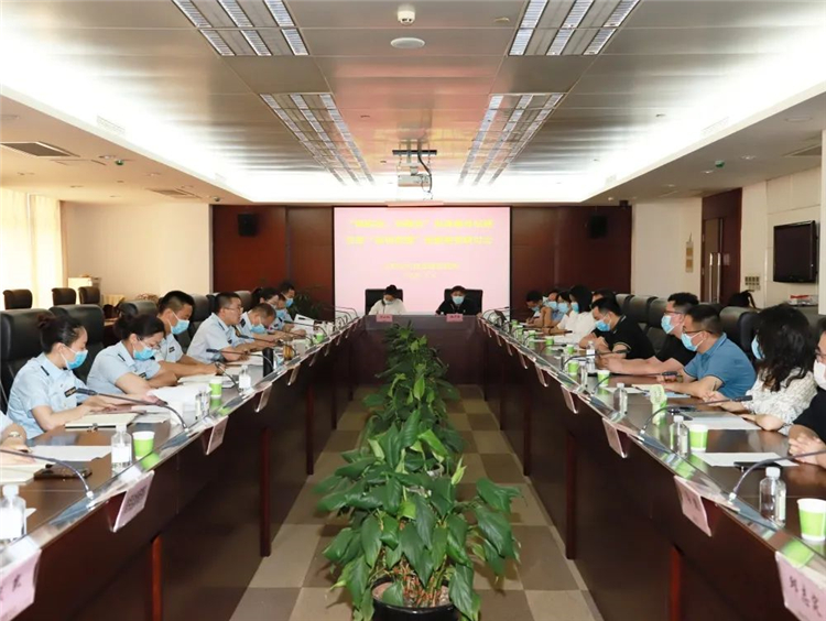 “畅联络 优服务”电商服务站建设暨“诚信联盟”组建座谈会成功召开1.jpg