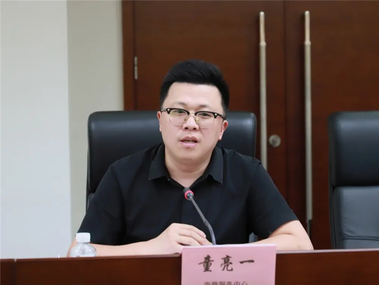 “畅联络 优服务”电商服务站建设暨“诚信联盟”组建座谈会成功召开4.jpg