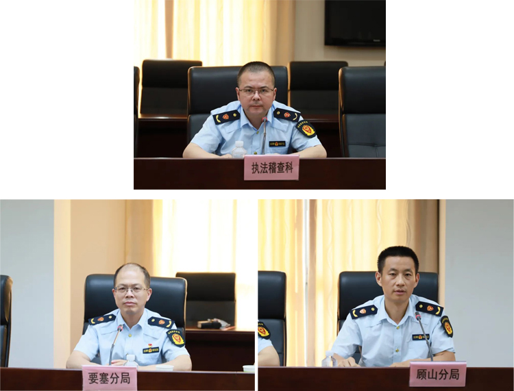 “畅联络 优服务”电商服务站建设暨“诚信联盟”组建座谈会成功召开18.jpg