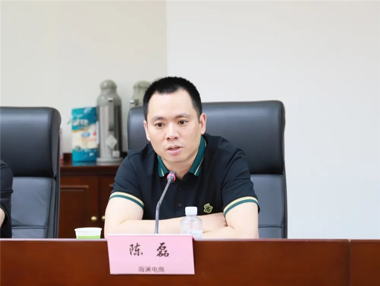 “畅联络 优服务”电商服务站建设暨“诚信联盟”组建座谈会成功召开14.jpg